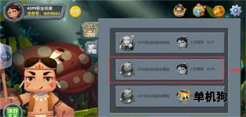 ��������2025�ٷ����°汾