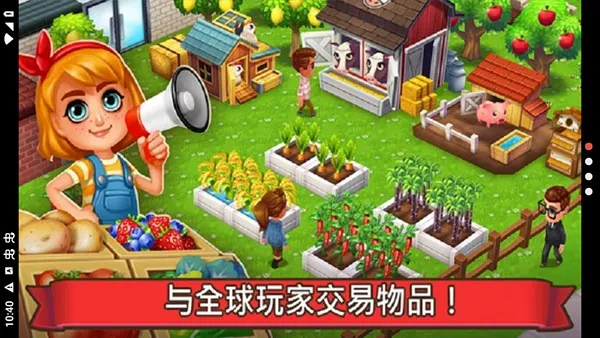 �Ի����2025�ٷ����°汾v0.70.4 �ֻ���