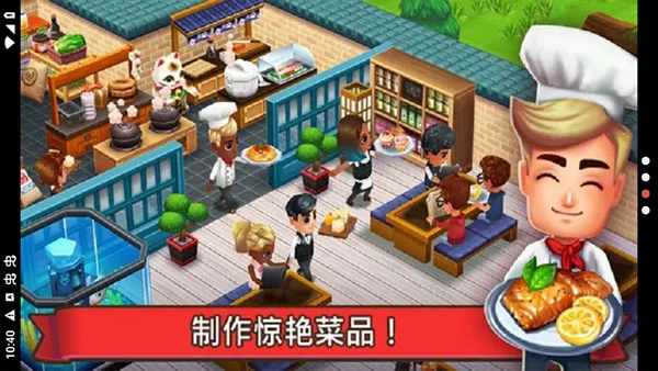 �Ի����2025�ٷ����°汾v0.70.4 �ֻ���