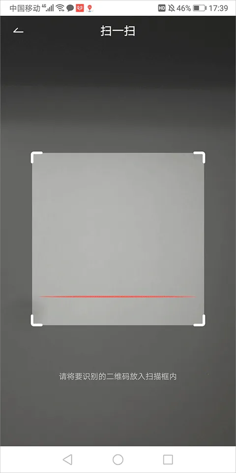 ѧ��˼����(ѧϰ�豸����)