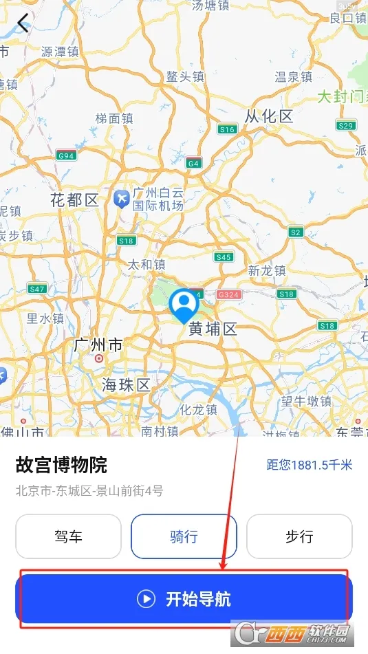 �ٵ����ǵ�ͼ(���е�������)v1.0.0 �ٷ�����