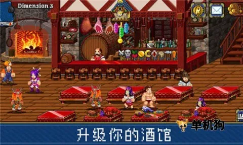 �մ����2��׿���ֻ���v1.2.1 �ֻ���