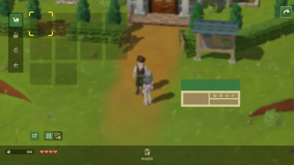 ������������֮��2025���ذ�װv1.0 �ֻ���