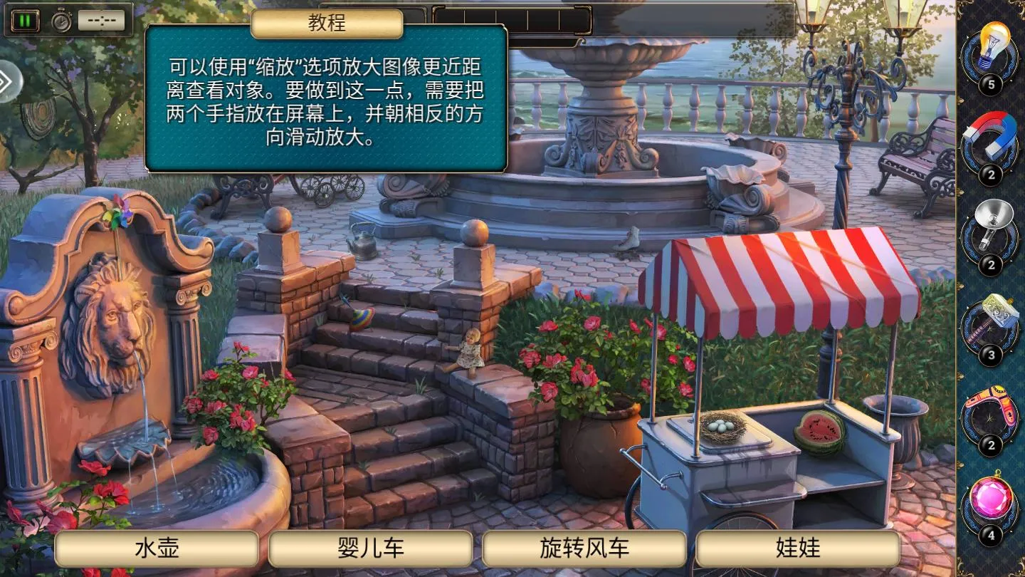 ������������ϵ��2������̽(����������Ϸ)