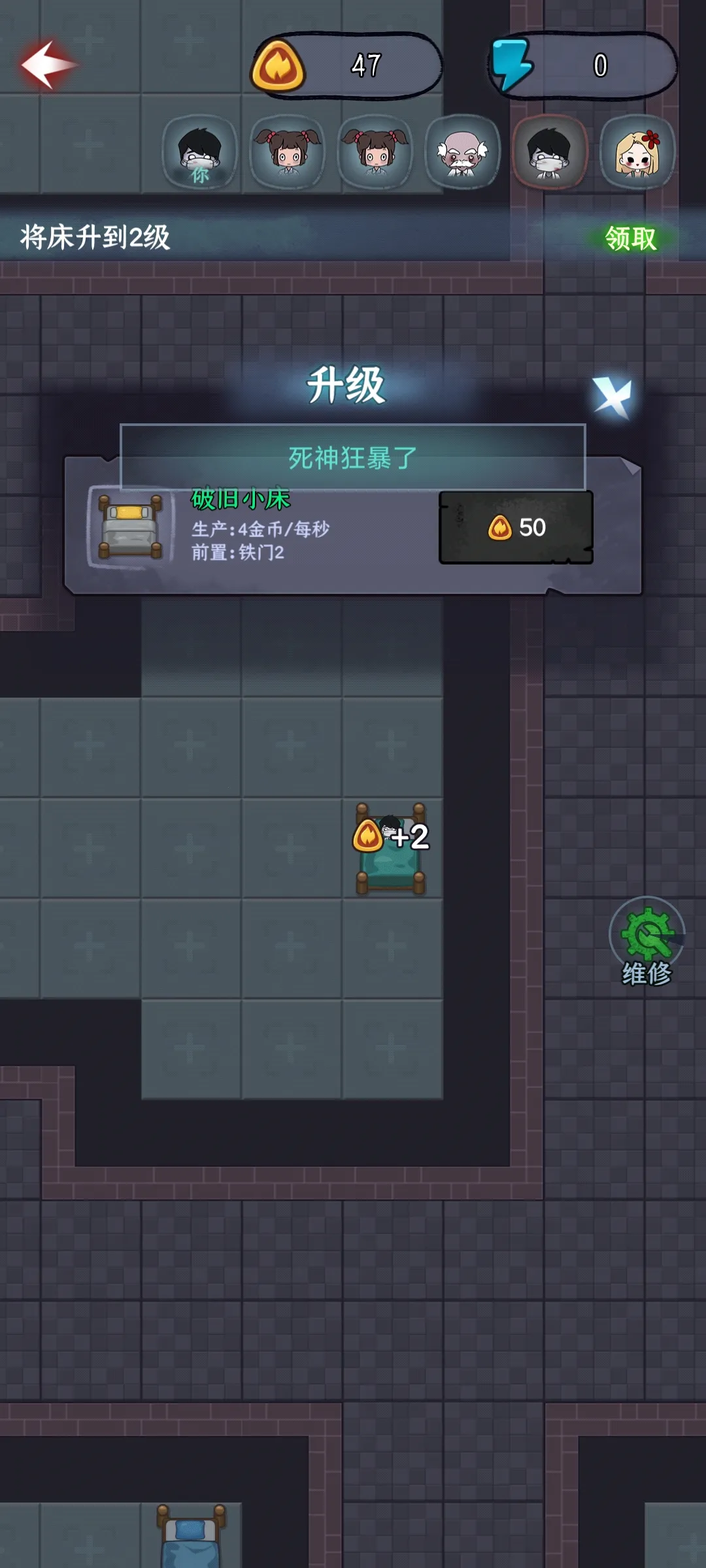 �ξ�����(����ð����Ϸ)v1.0.9 ��Ѱ�