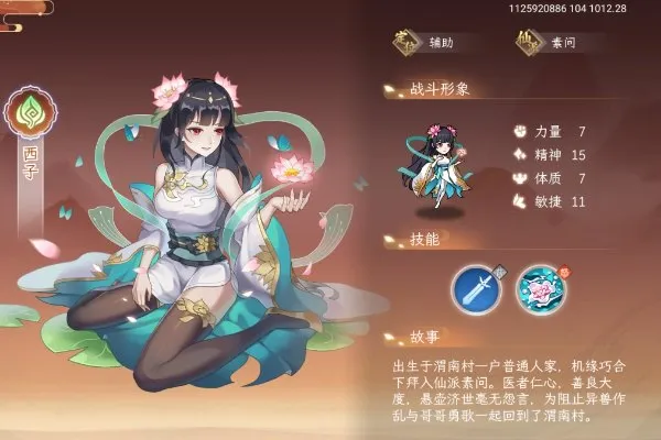 �ݺ�����2025���°汾v1.1.22 ��Ѱ�