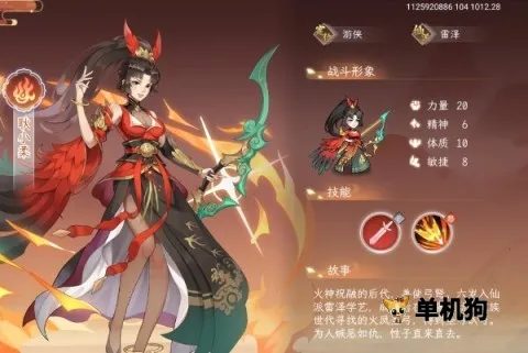 �ݺ�����2025���°汾