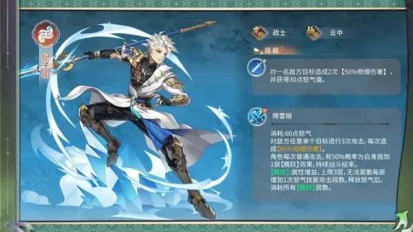 �ݺ�����2025���°汾