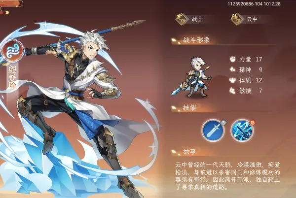 �ݺ�����2025���°汾v1.1.22 ��Ѱ�