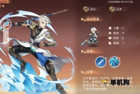 �ݺ�����2025���°汾