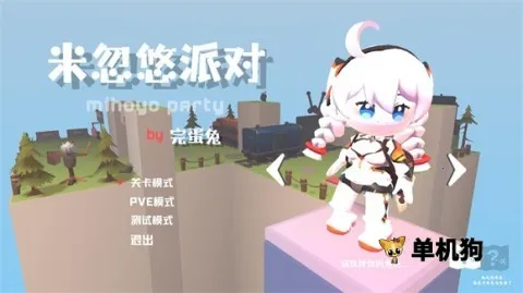 �׺����ɶ������ֻ���