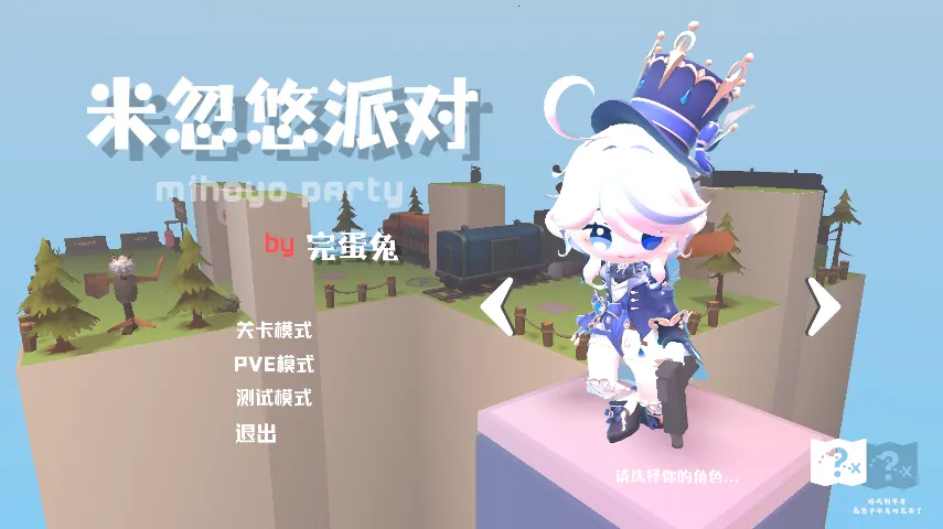 �׺����ɶ������ֻ���v0.0.5 ��Ѱ�