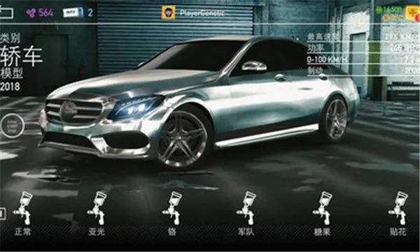 ��ʵ����22025�ٷ����°汾v6.2.0 �ٷ�����