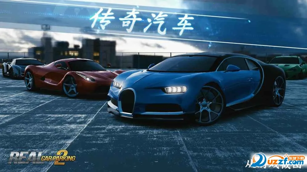 ��ʵ����22025�ٷ����°汾v6.2.0 �ٷ�����