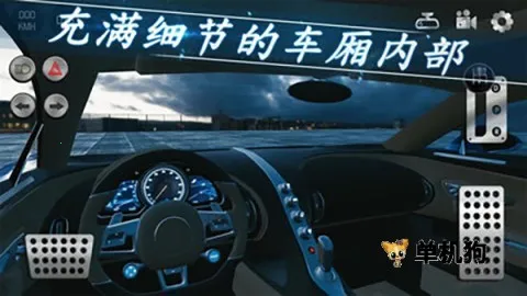 ��ʵ����22025�ٷ����°汾