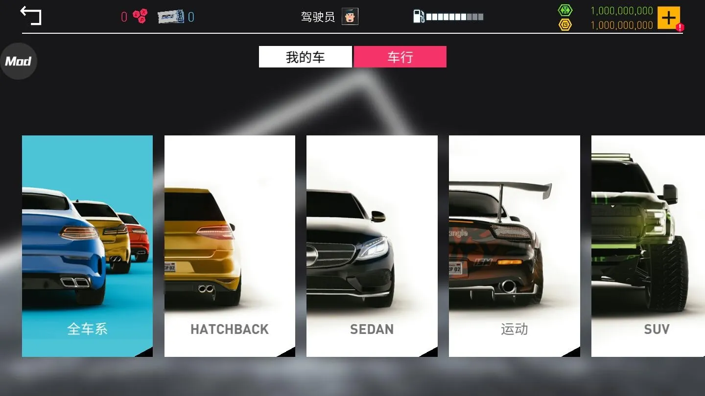 ��ʵ����22025�ٷ����°汾v6.2.0 �ٷ�����