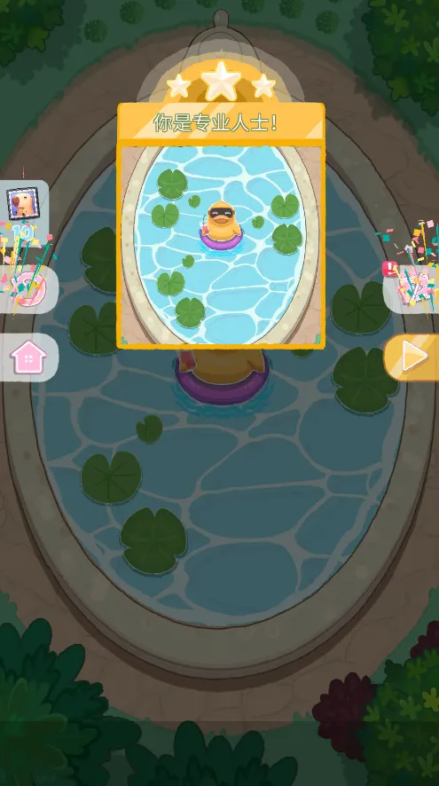 ��������2025���°汾