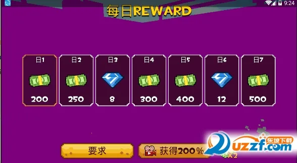 ���ؾ��سԼ�2025�ٷ�����v3.5.3 �ٷ�����