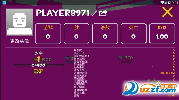 ���ؾ��سԼ�2025�ٷ�����v3.5.3 �ٷ�����