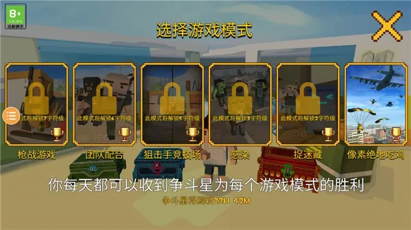 ���ؾ��سԼ�2025�ٷ�����