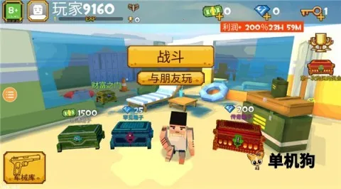 ���ؾ��سԼ�2025�ٷ�����