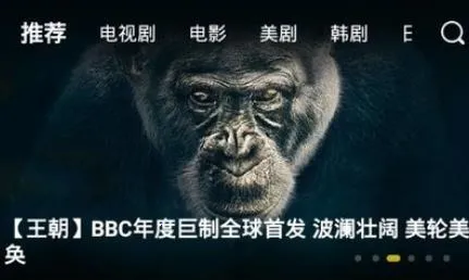 Ӱ�Դ�Ժ(Ӱ�Ӳ���ƽ̨)