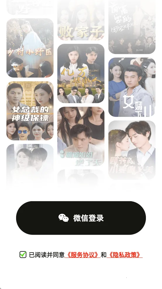 �þ���(�̾���Ƶƽ̨)v1.0.0 ��Ѱ�