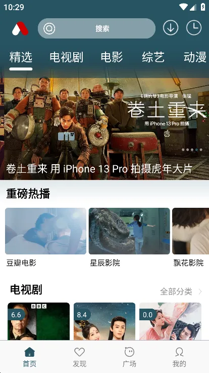 С��ñ��Ƶ2025���°汾