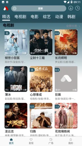 С��ñ��Ƶ2025���°汾