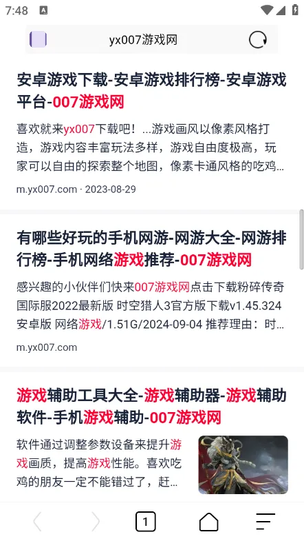 �����������׿���ֻ���