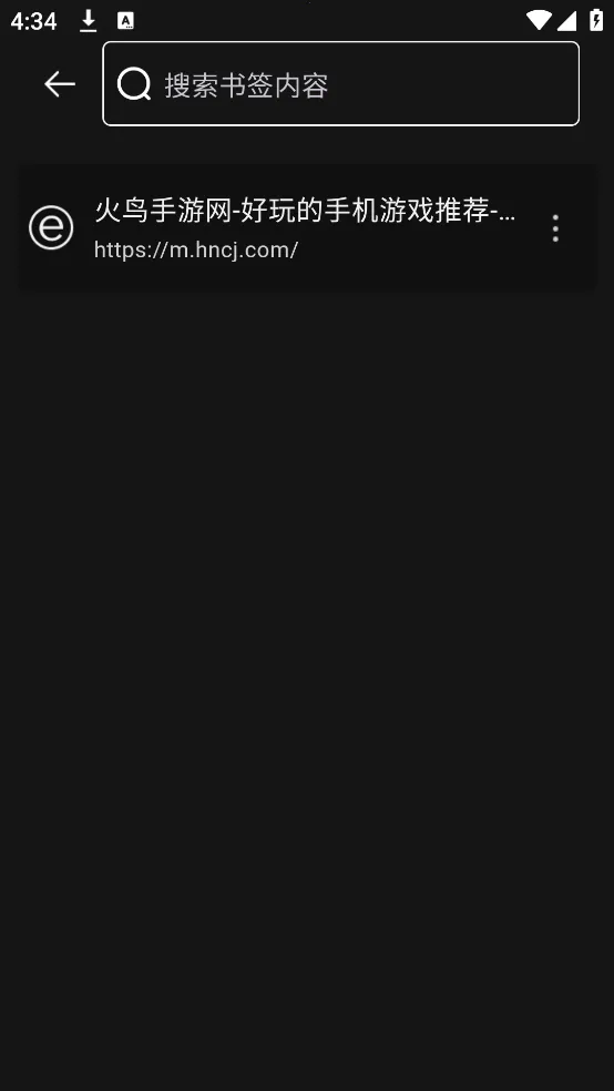 �����������׿���ֻ���v2.4.43.2 �ֻ���