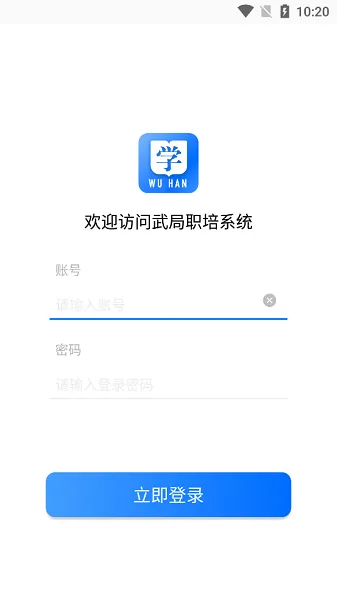 ���ְ��ϵͳ��׿���ֻ���v1.2.3 ��Ѱ�