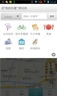 ��������һ��ͨ2025���°汾v2.2 �ٷ�����