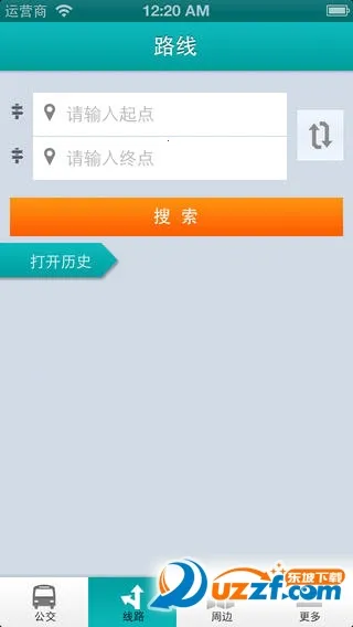 ��������һ��ͨ2025���°汾v2.2 �ٷ�����