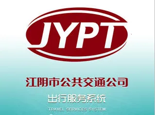 ��������һ��ͨ2025���°汾