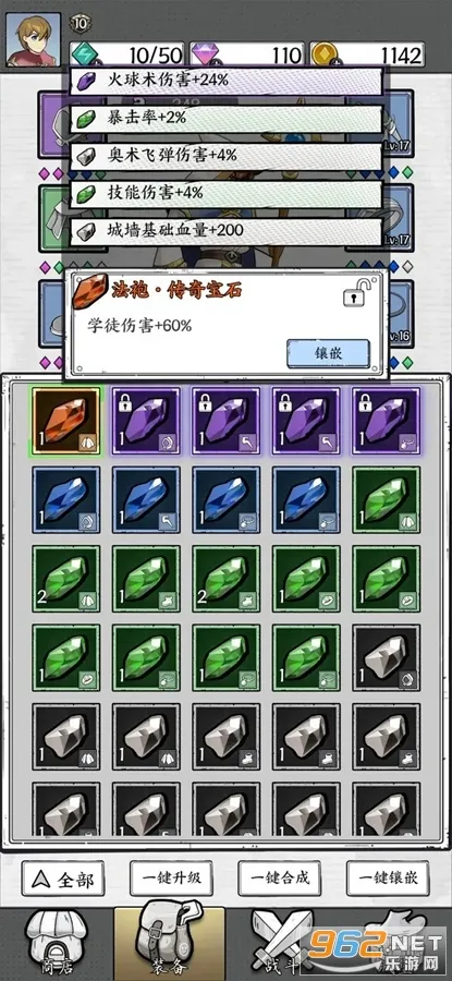 ���а��İ�׿���ֻ���v34.0 ��Ѱ�