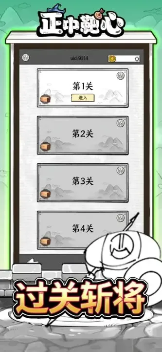 ���а��İ�׿���ֻ���v34.0 ��Ѱ�