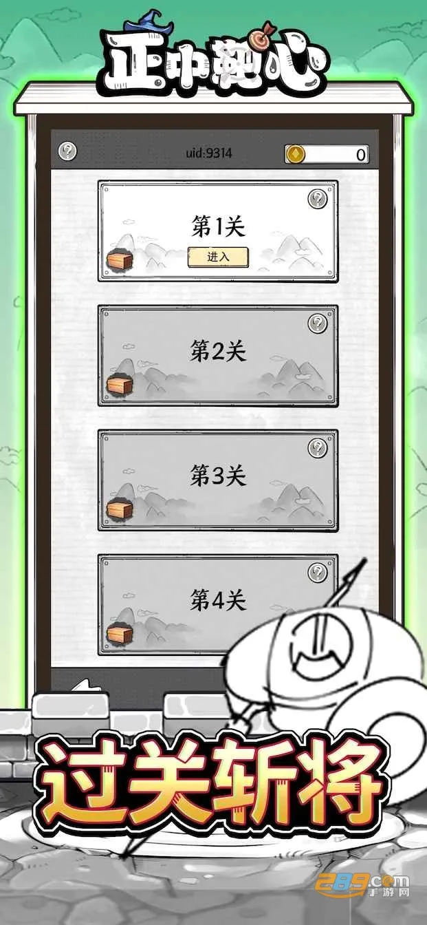 ���а��İ�׿���ֻ���v34.0 ��Ѱ�