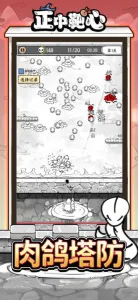 ���а��İ�׿���ֻ���v34.0 ��Ѱ�