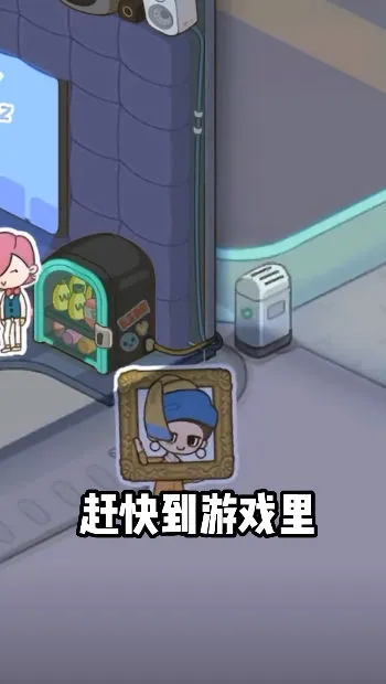 �곤���ɼ�(���ֳ���Ӫ��Ϸ)v1.0.0 �ٷ�����