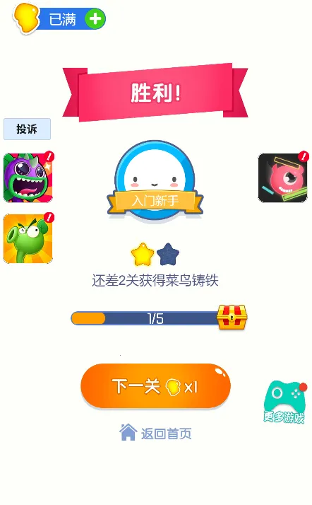 �����Ҳ��������ֻ���