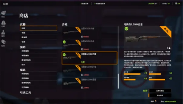 ��Ұ����ģ�������ֻ���