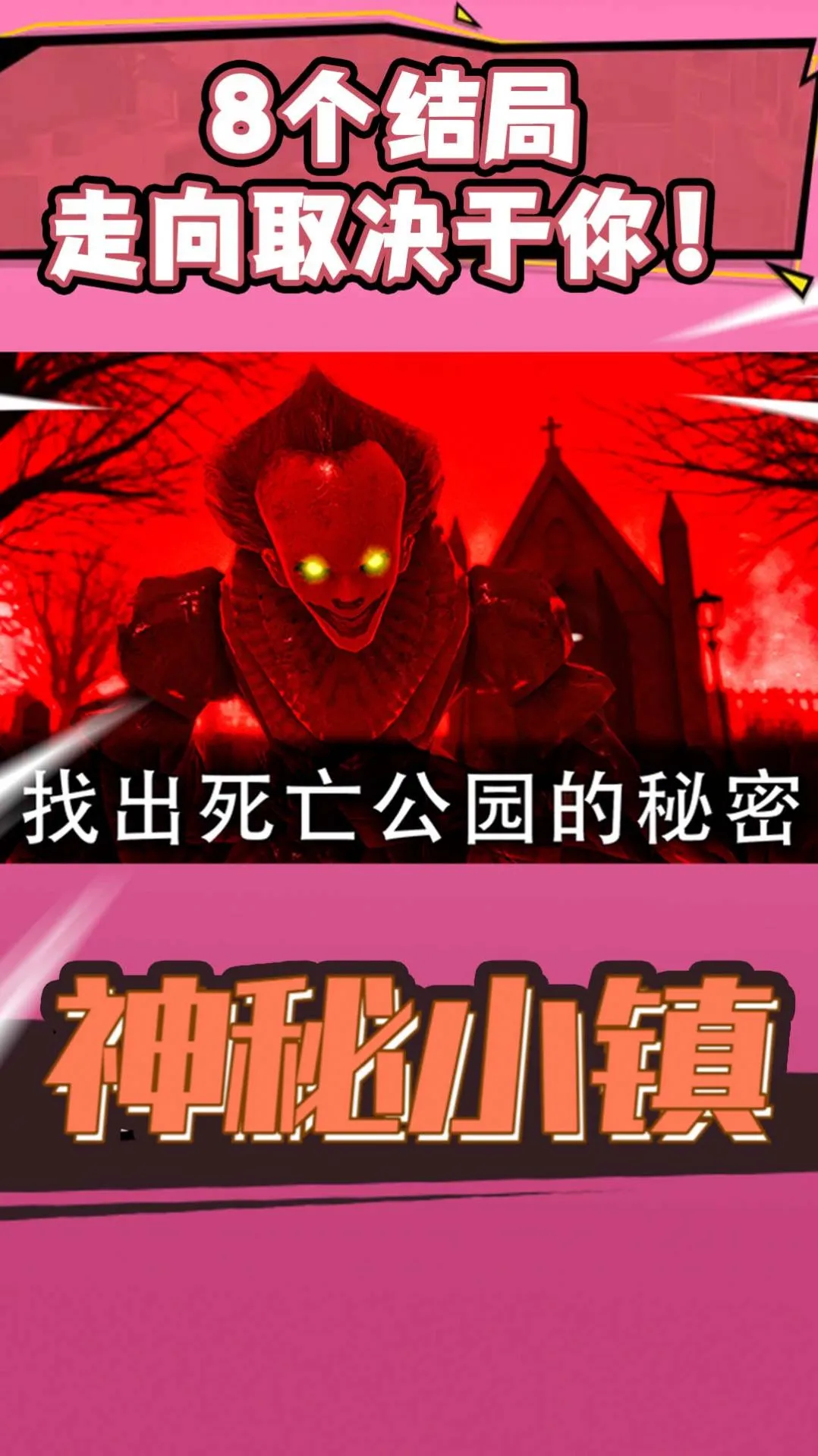 ����С��(ð�ս�����Ϸ)v59 ��Ѱ�