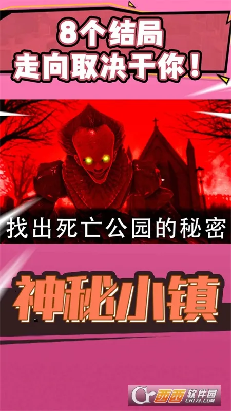 ����С��(ð�ս�����Ϸ)v59 ��Ѱ�