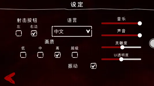 神秘小镇(冒险解谜游戏) 神秘小镇(冒险解谜游戏)