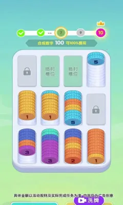 �������������ֻ���v1.0.2.2024.0105.1858 ��׿��