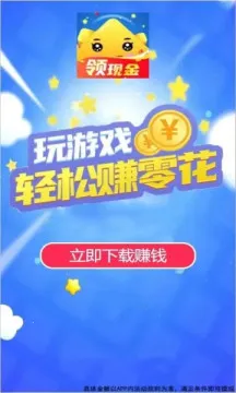 �������������ֻ���v1.0.2.2024.0105.1858 ��׿��