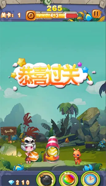 ԭʼ��������(����ð��׬���)v1.0.1 �ٷ�����