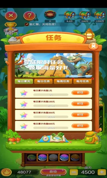 ԭʼ��������(����ð��׬���)