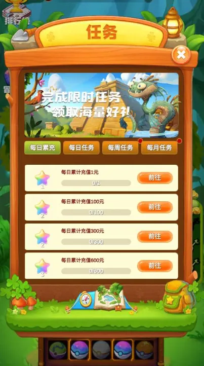 ԭʼ��������(����ð��׬���)v1.0.1 �ٷ�����